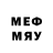 Марки NBOMe 1500мкг Casey Harrod