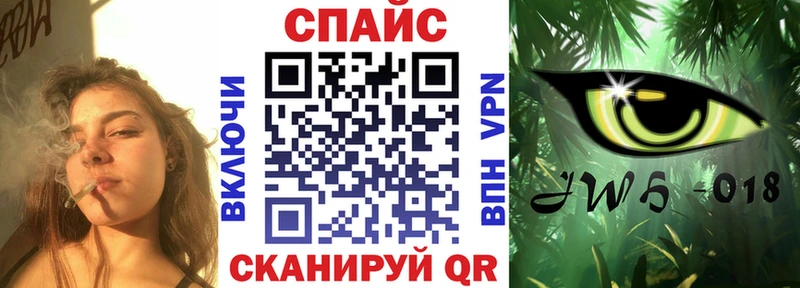 Бутират 99%  Заводоуковск 