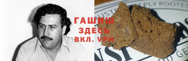 mix Болотное