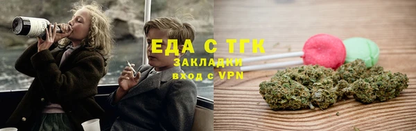 кокаин колумбия Нефтекумск