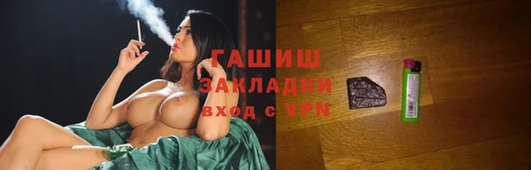 МДПВ Гусев