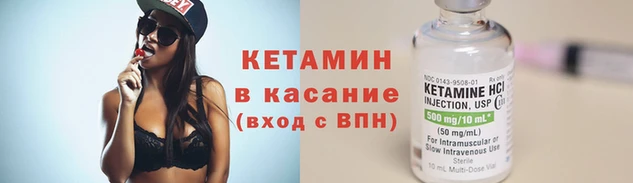 мет Гусь-Хрустальный