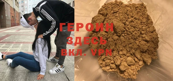МДПВ Гусев