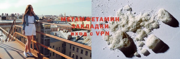 МДПВ Гусев