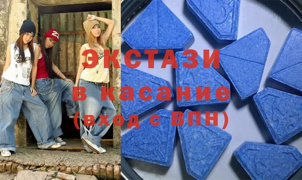 МДПВ Гусев