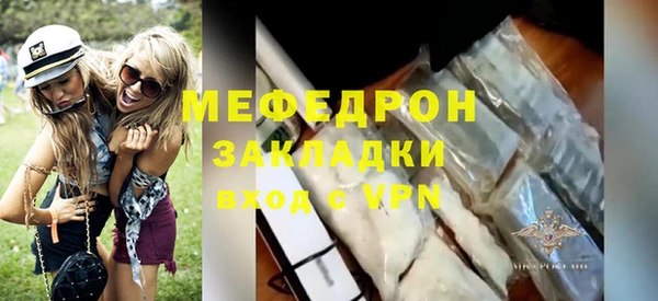 бутик Нея