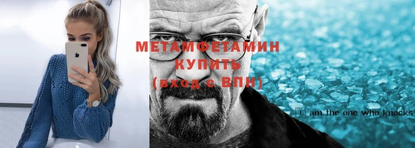 МДПВ Гусев
