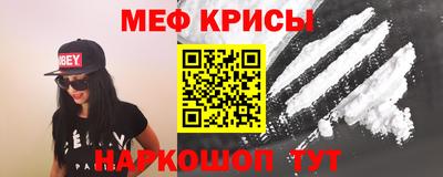 хмурый Беслан