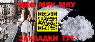 2c-b Берёзовский