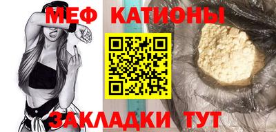 а пвп мука Бийск