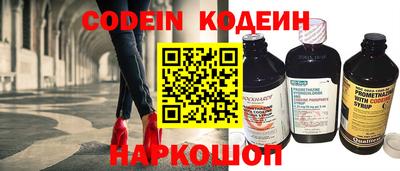 хмурый Бузулук