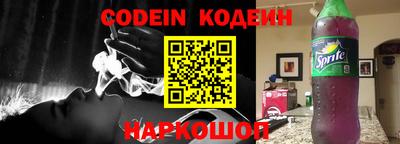 а пвп мука Бийск