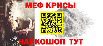 хмурый Бузулук