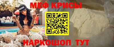 гашик Бугуруслан