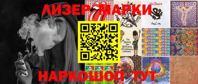 гашик Бугуруслан
