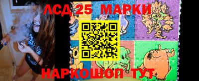 гашик Бугуруслан
