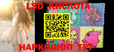 хмурый Бузулук