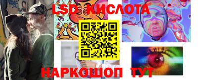 а пвп мука Бийск