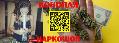гашик Бугуруслан