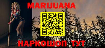 гашик Бугуруслан