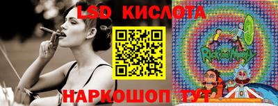 гашик Бугуруслан