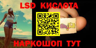 гашик Бугуруслан