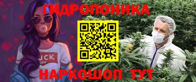 хмурый Бузулук