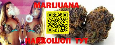 гашик Бугуруслан