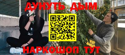 хмурый Бузулук