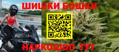 2c-b Берёзовский