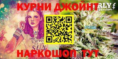 хмурый Бузулук