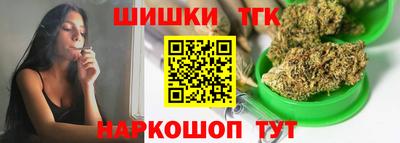 2c-b Берёзовский