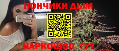 гашик Бугуруслан