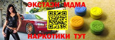 а пвп мука Бийск