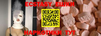 гашик Бугуруслан