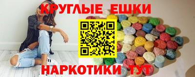 гашик Бугуруслан