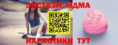 хмурый Беслан