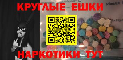 кристаллы Будённовск