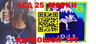 а пвп мука Бийск