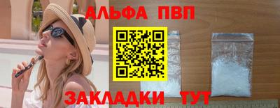 хмурый Беслан