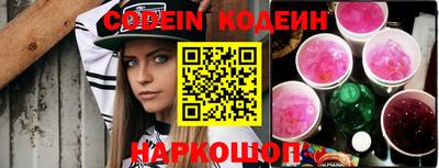 хмурый Беслан