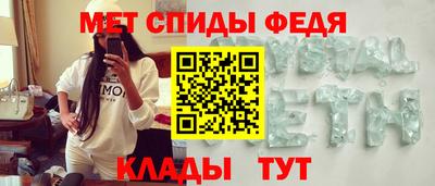 а пвп мука Бийск