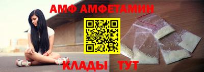 гашик Бугуруслан