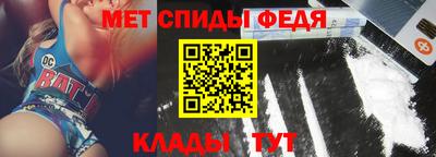 2c-b Берёзовский