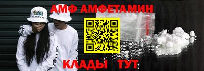 хмурый Бузулук