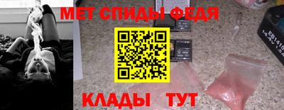 гашик Бугуруслан