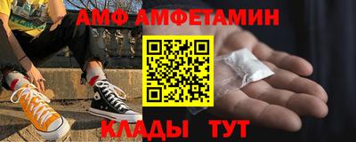 хмурый Бузулук