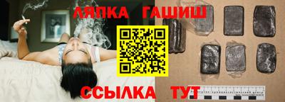хмурый Бузулук