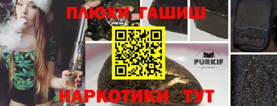 хмурый Беслан