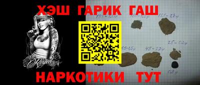 хмурый Бузулук